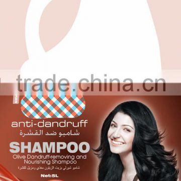 Reliable and high quality hair salon shampoo