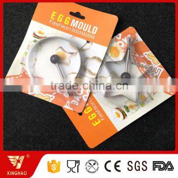 Fashional Kitchen Accessories Egg Tool Egg Mould With Different Shapes