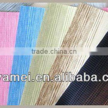 zebra roller blinds/rainbow shade