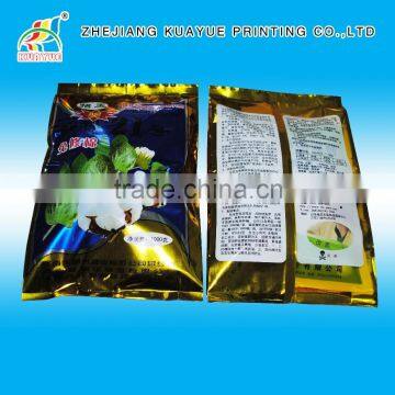 Customized Hot Sale Factory Price Poly Seed Bags - ISO/EU/FDA Approved!