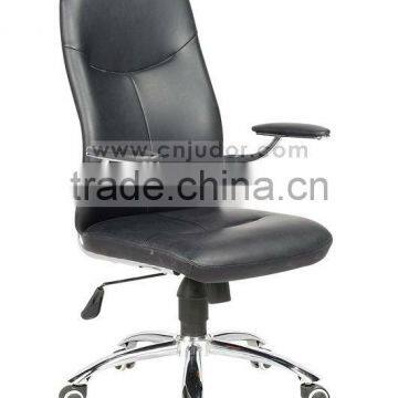 JUDOR modern swivel best ergonomic office chair K-8212