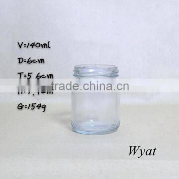 140ml cheap small glass jam jar 5oz glass jam jar labels glass jar for fruit jam