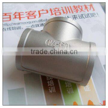 1/8" BSP Equal Tee Stainless Steel Pipe Fitting Manufacturer