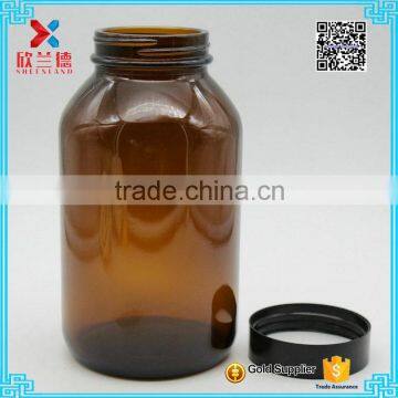 Recycled Healthy Care Products 500ml Amber Wild-mouth Glass Bottle Industrial Use photo-2