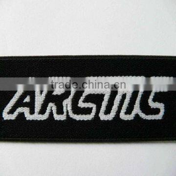 1 1/2 inch Jacquard elastic band,color knitted elasitc band