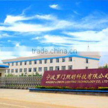 Ningbo Lomon Lighting Technology Co., Ltd. company overview - view 1