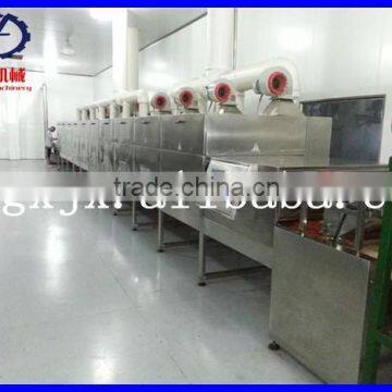 High Quality Hot Sale Tunnel Mushroom Microwave Dryer