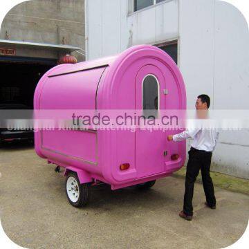 2014 Special Soy Nut Mixed Fruit Drink Cream Separator with Mobile Food Cart Trailer XR-FC250 B