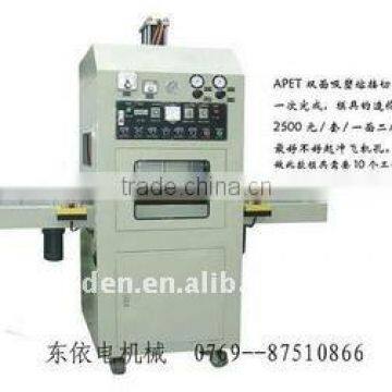 HF PVC PET welding machine