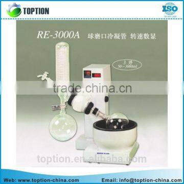 Laboratory Distillation Equipment Rotary Vacuum Evaporator photo-2