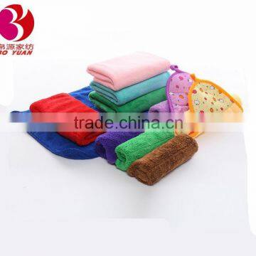 3pcs household microfiber cleaning towels