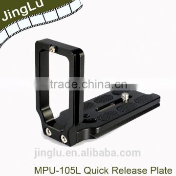 MPU-105L MPU100L Quick Release Plate Bracket For Cano n Niko n Arca Swiss Camera