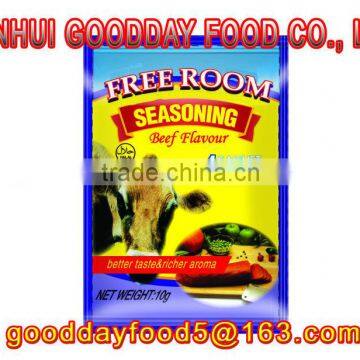 seasoning powder without msg