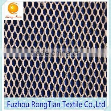 100 Polyester White Warp Knitted Mesh Lining Fabric Bags photo-2