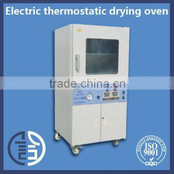 DZF 6090 economic electricity heating lab small vacuum oven price of vacuum oven