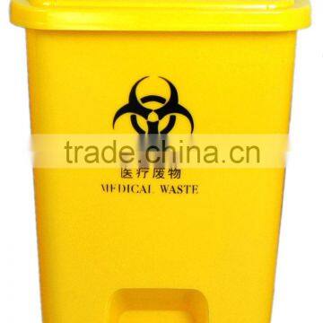 18 liter plastic pedal dustbin
