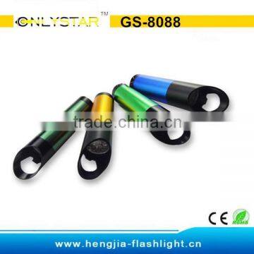 GS-8088 Multifunction Aluminum Alloy Small 3 LED Flashlight / Keychain / Bottle Opener