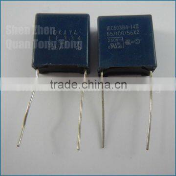 Capacitors 275V 0.33UF 15MM NEW