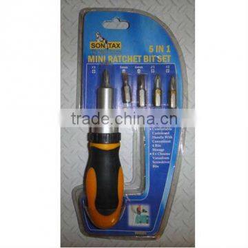 5pcs mini ratchet screwdriver set