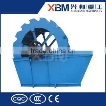 Lavadora de Arena/ sand washing machine