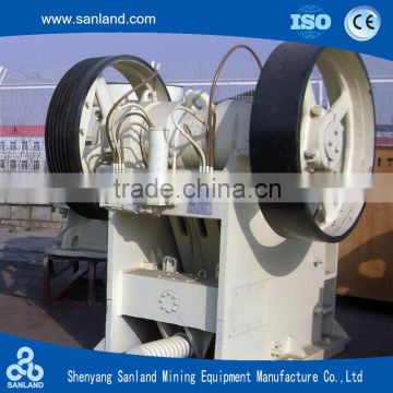 jaw crusher toggle plate