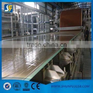 Qinyang Shunfu Paperboard Making Machine photo-5