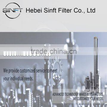 High Efficiency Beer Hop Filter Bucket photo-6