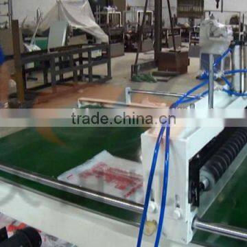 2014 Ruian Manufacturer for high speed vest rolling bag making machine