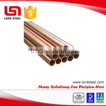 astm b 111 c68700 aluminum brass tube for condenser,evaporator and heat exchanger