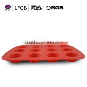 factory price wholesale new design eco-friendly silicone cake mould