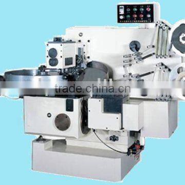 DZB-800 high speed automatic double twist packing machine