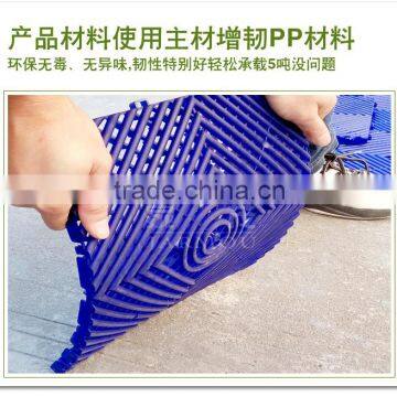 Anti-slip cheap plastic floor, swimming pool floor