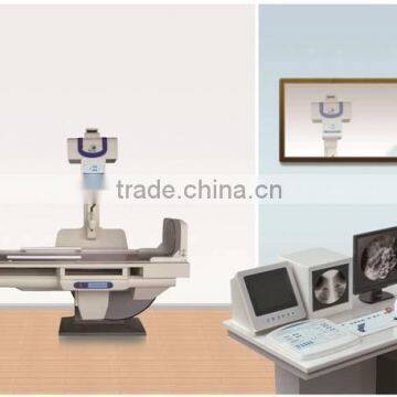 MCX-5800A 630mA High Frequency Radiography & Fluoroscopy Digital X-ray System