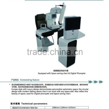 MCE-US-1000 Optometry Combined Table