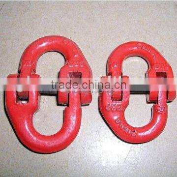 G80 Connecting Link