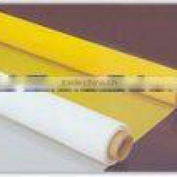 Nylon filter mesh