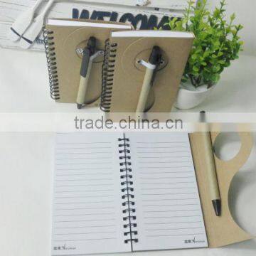 eco-friendly notebook