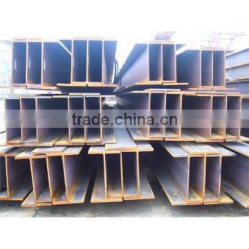 Q235 H Beam Steel