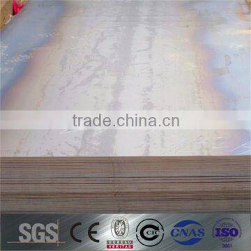 high quality steel plate 2mm thick applications