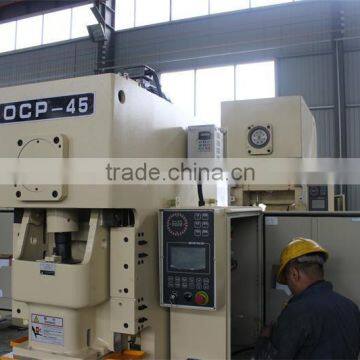 High Sensitivity Overload Protection Device Pneumatic Type 110 Ton Stamping Machine photo-6