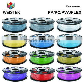 2015 most popular and and hottesst 3D printer nylon filament and 3D printer pla filament