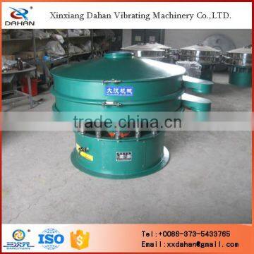High Quality Mechanical Sifting Machine photo-3