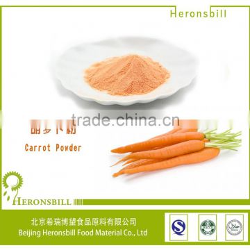 Good taste carrot powder with Kosher Halal Certification