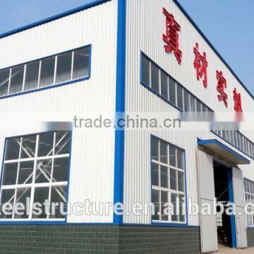 Steel Plant /cost of Warehouse Construction/steel Construction Factory Building