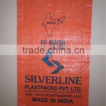 OEM Design cement bag price organza bag from China manufacturer