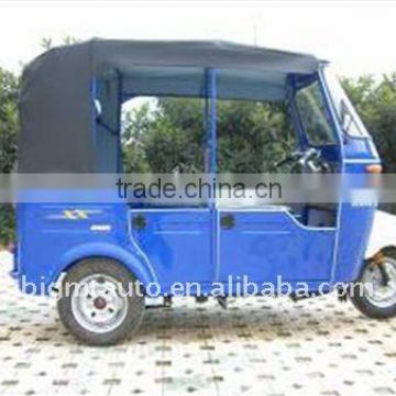 Bigmt SZ150ZK Petrol Passenger Tricycle