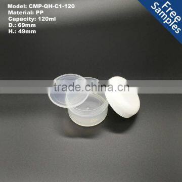 Recycled 120ml 4oz PP Face Mask Plastic PP Jars for Cosmetic Quality Choice photo-3