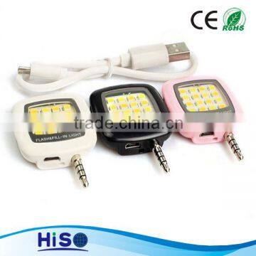 Mini Mobile Phone Selfie LED Flash Lighting