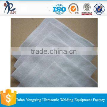 Nonwoven Geotextile Price