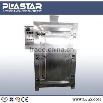 Sock Knitting Machine